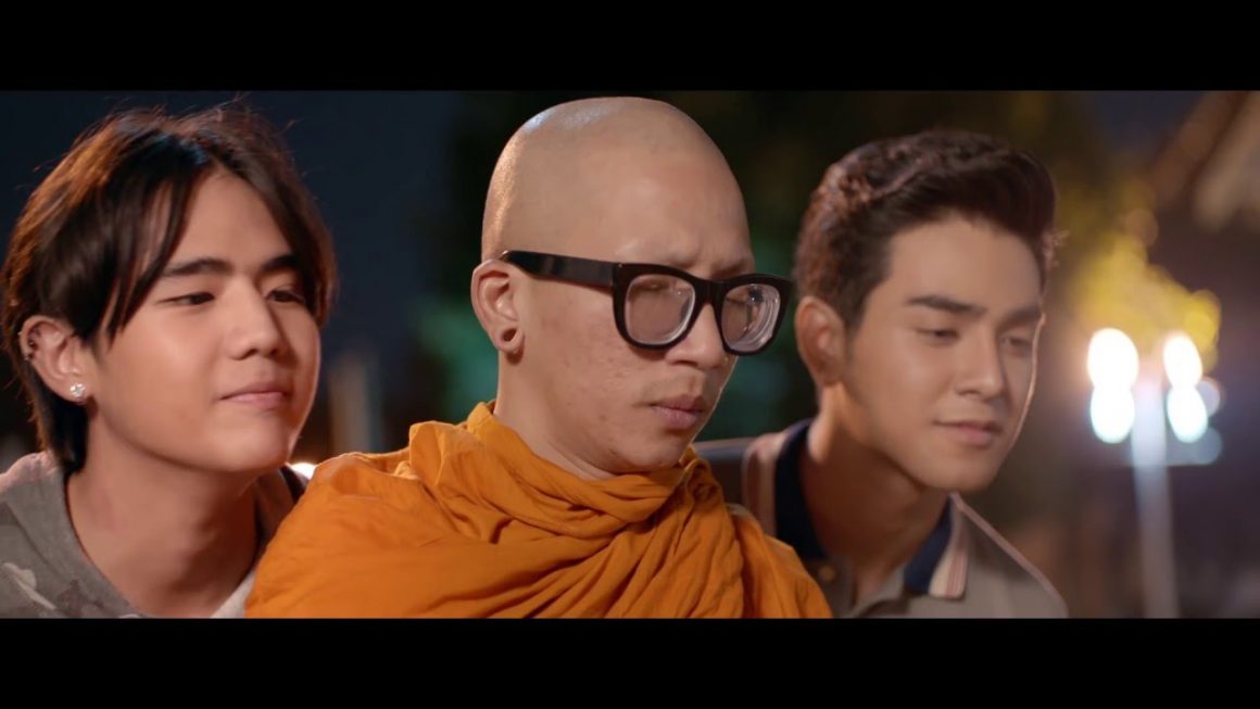 รีวิว หลวงพี่แจ๊ส 4G – KWANMANIE